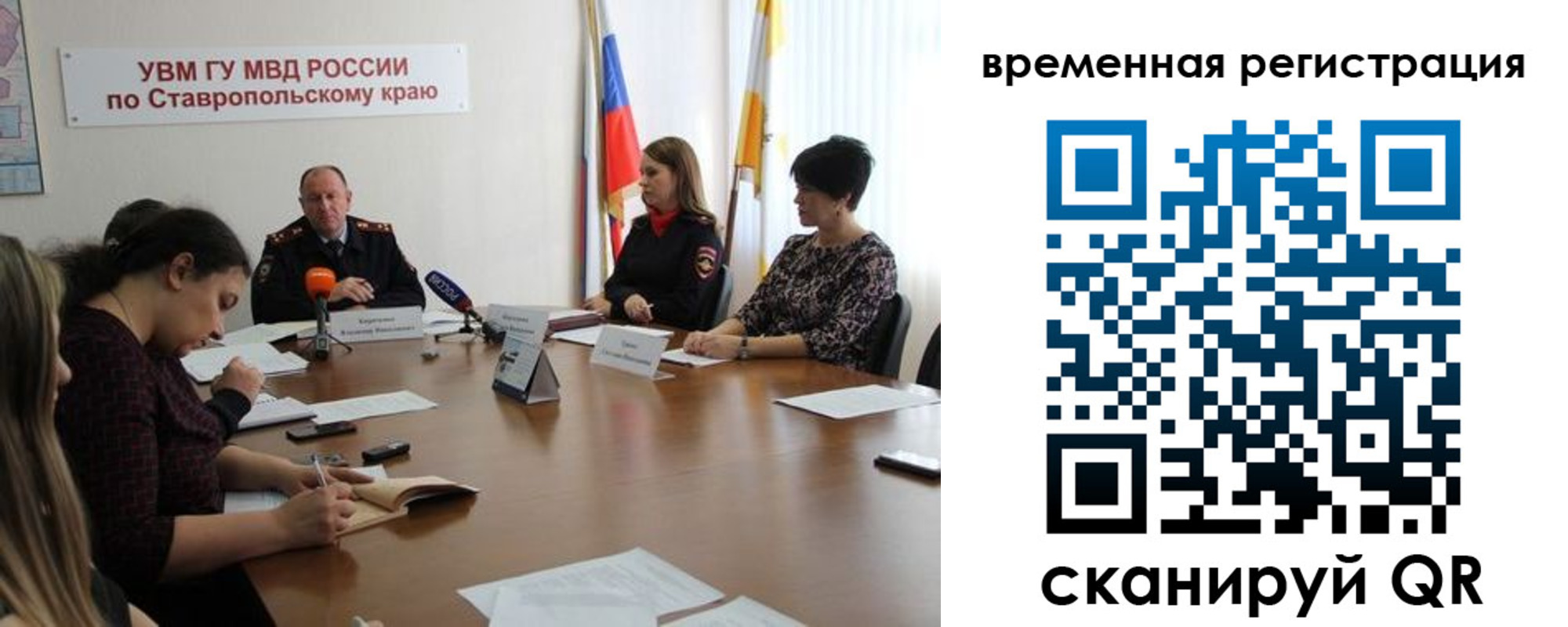 пропишу в квартире в Артёмовском